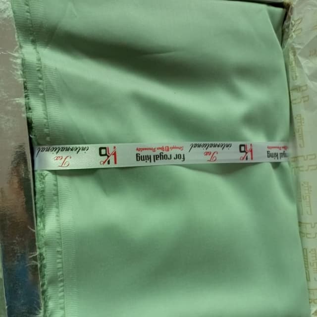 Soft cotton (chamak)