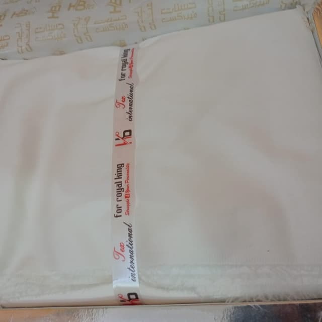 Soft cotton shine (off white)