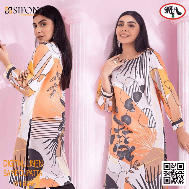 Sifona Digital Linen 3pcs