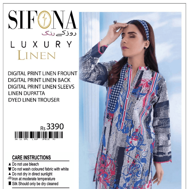 Sifona Digital Linen 3 Pcs Vol B