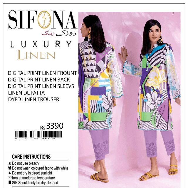 Sifona Digital linen 3pcs Vol B