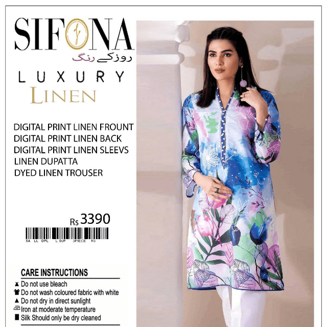 Sifona Digital linen 3pcs Vol B