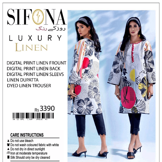 Sifona Digital linen 3pcs Vol b