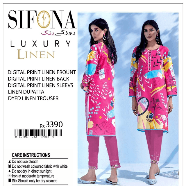 Sifona Digital linen 3pcs Vol B
