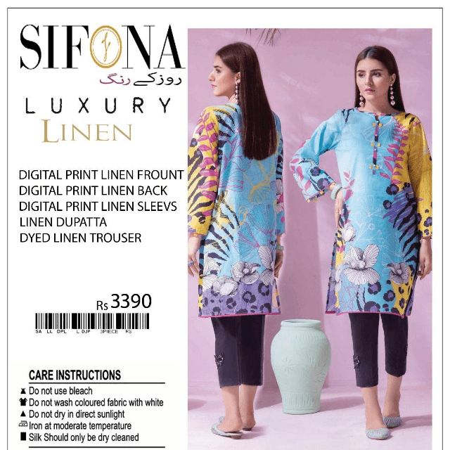 Sifona Digital linen 3pcs Vol B