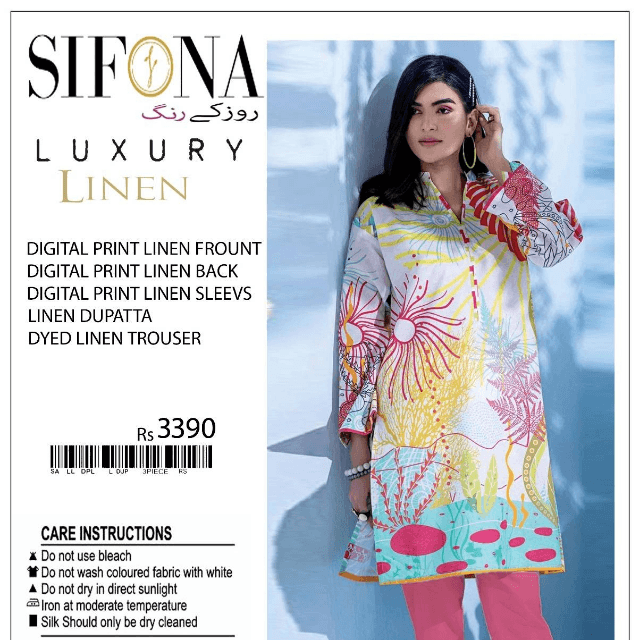 Sifona Digital linen 3pcs Vol B