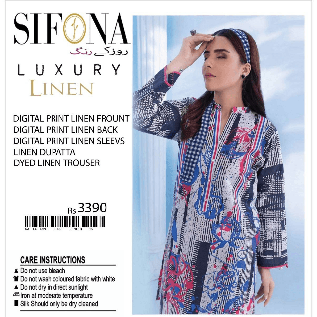 Sifona Digital linen 3pcs Vol B